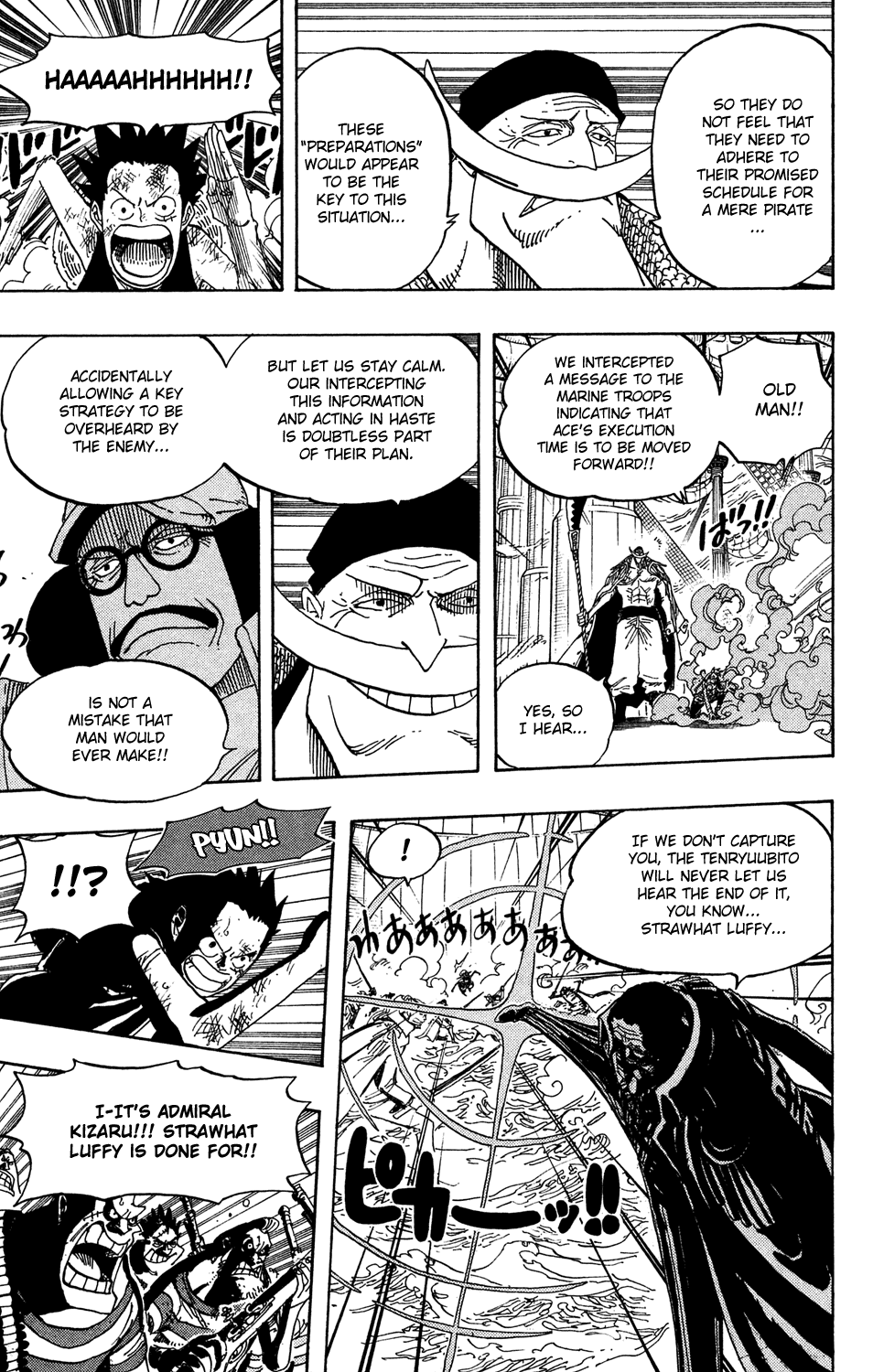 One Piece, Chapter 558 image 03